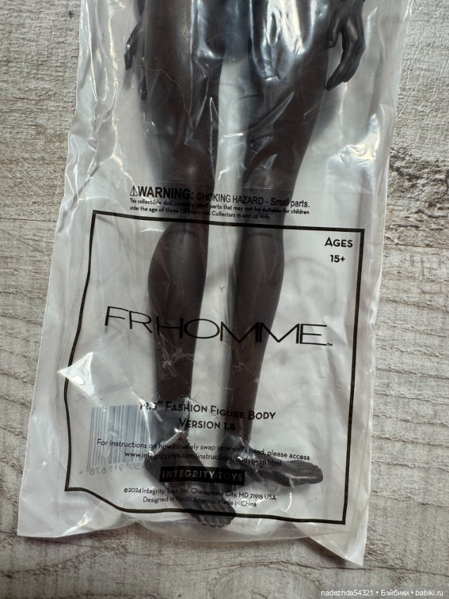 Тело Integrity Toys FR Homme Body: Nubian (фото 2)