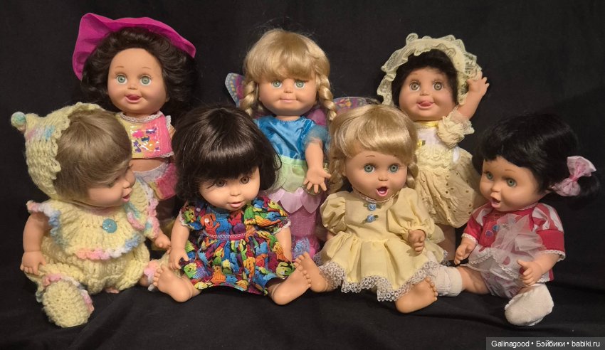 So Surprized Suzie Galoob Baby Face