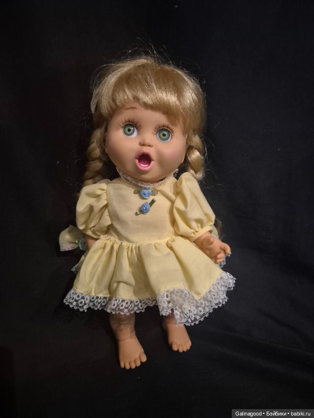 So Surprized Suzie Galoob Baby Face