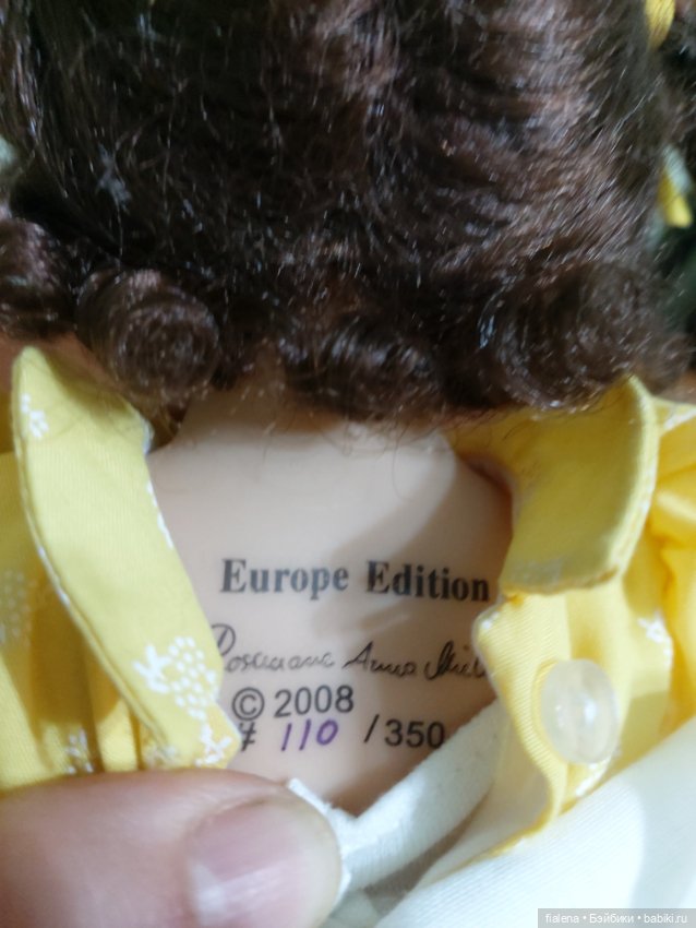 Продам вихтеля Vicky. Снизила цену (фото 4)