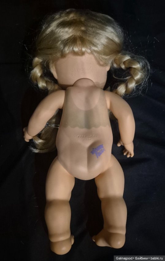 So Surprized Suzie Galoob Baby Face