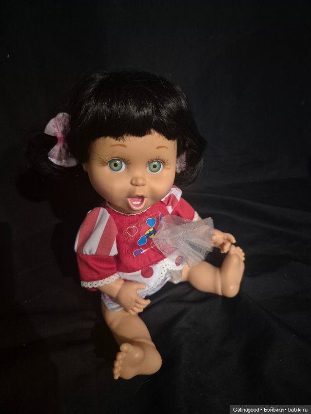 So Surprized Suzie Galoob Baby Face