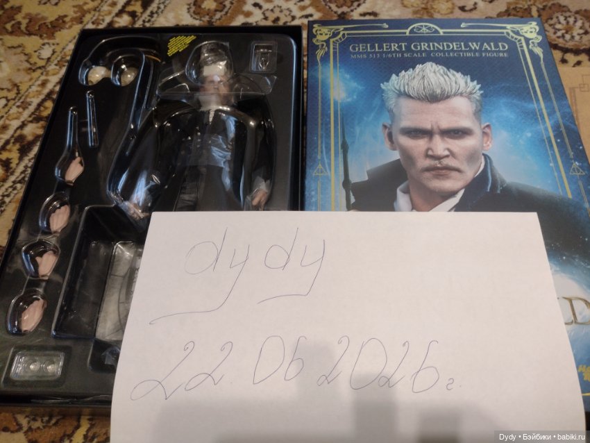 Hot toys Грин-де-вальд — Коллекционные фигурки (фото 3)