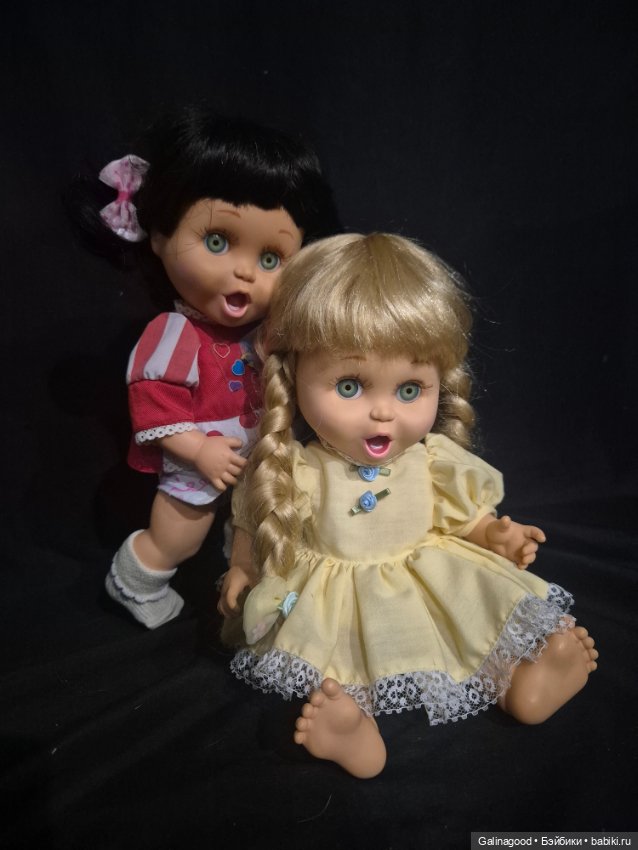 So Surprized Suzie Galoob Baby Face