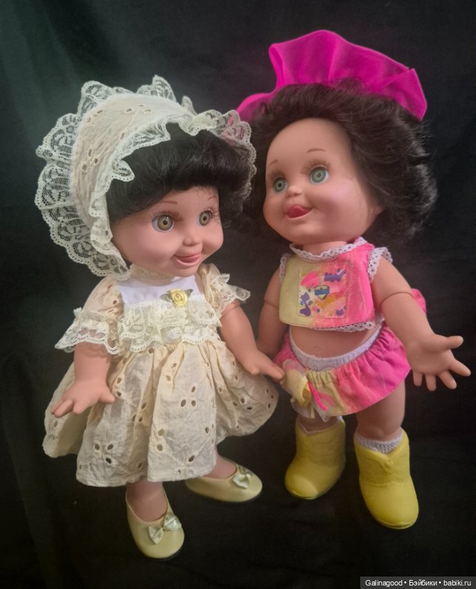So Delightful Dee Dee Galoob Baby Face