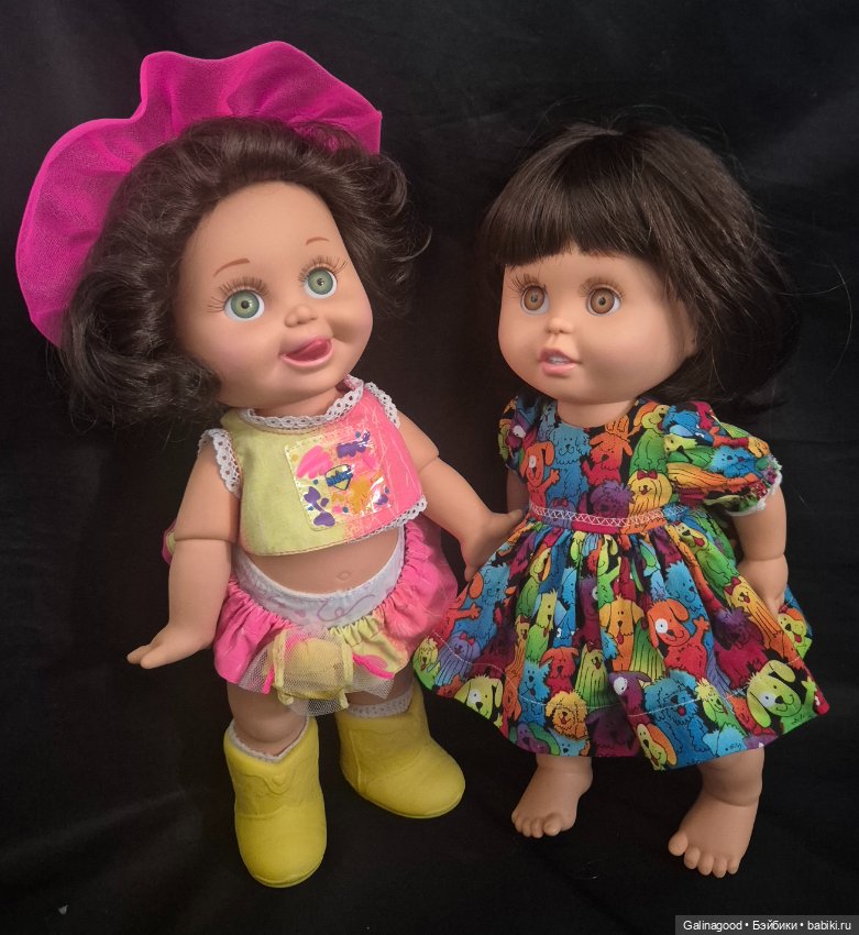 So Delightful Dee Dee Galoob Baby Face