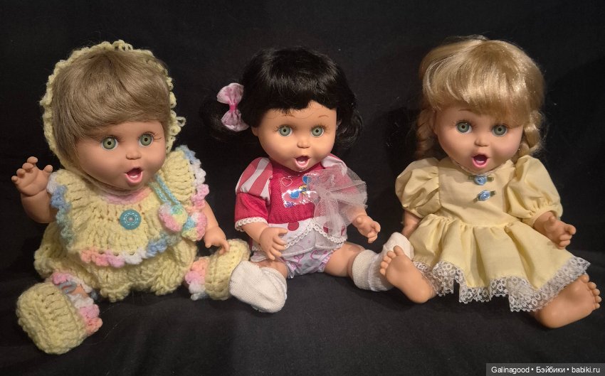 So Surprized Suzie Galoob Baby Face