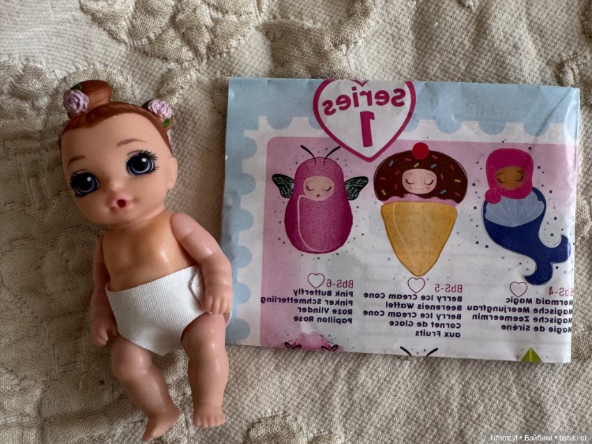 Пупс Beby Born 1 серия — Игрушки для детей (фото 3)