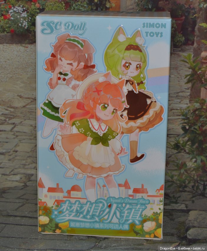 Куколка из серии NyzaII SC Dolls Dream Town №2 (фото 6)