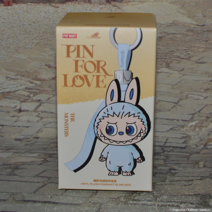 Labubu the Monsters Pin for Love Вопросик (фото 9)