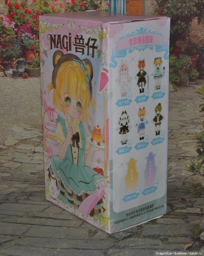 Кукла Nagi-5 №1 — Шарнирные куклы (не BJD) (фото 3)