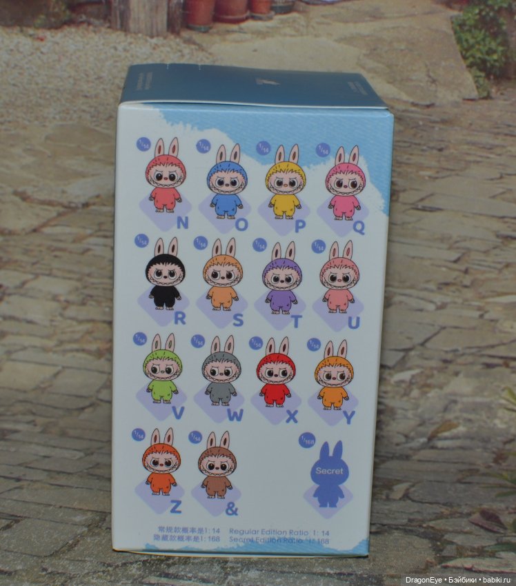 Labubu the Monsters Pin for Love U