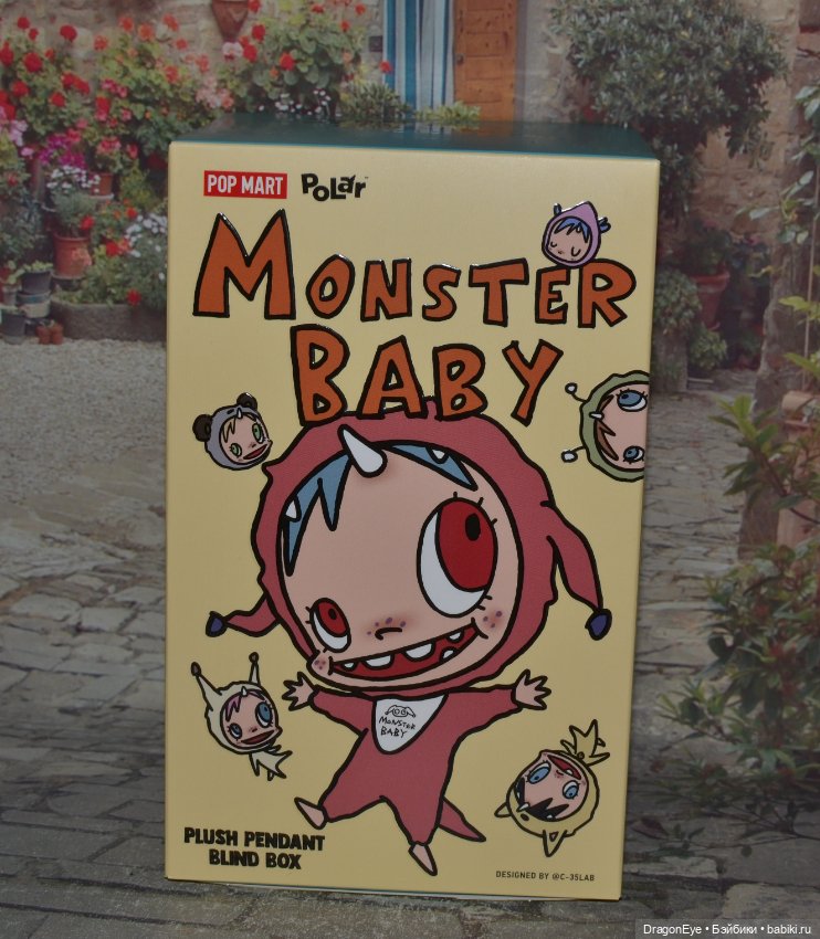 Popmart Polar Monster Baby Series Powa №5 (фото 5)
