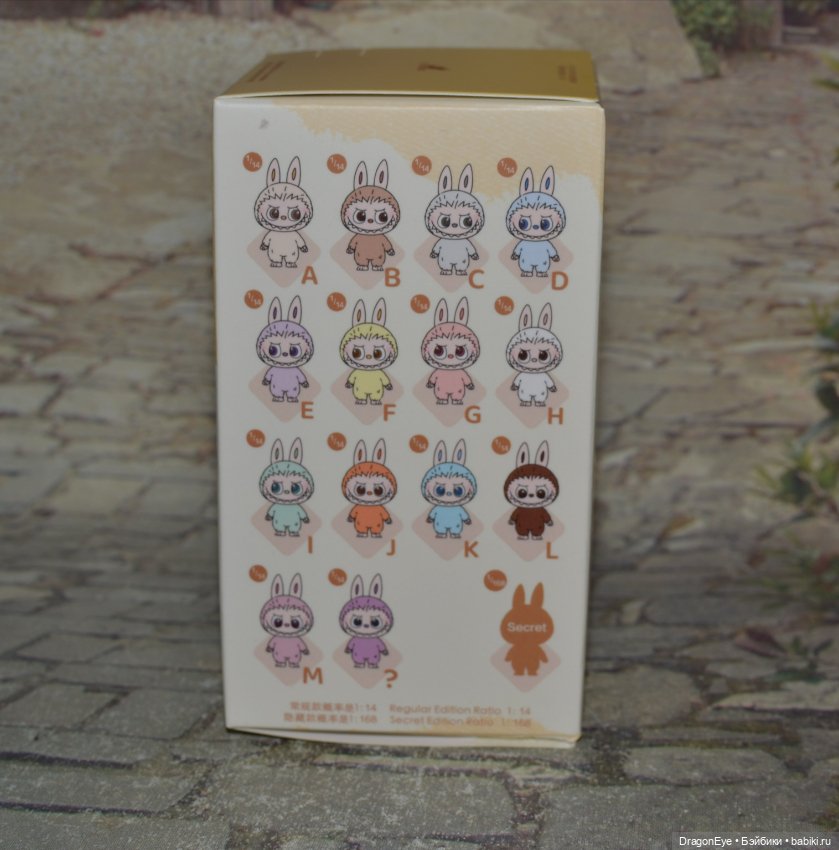 Labubu the Monsters Pin for Love K (фото 8)