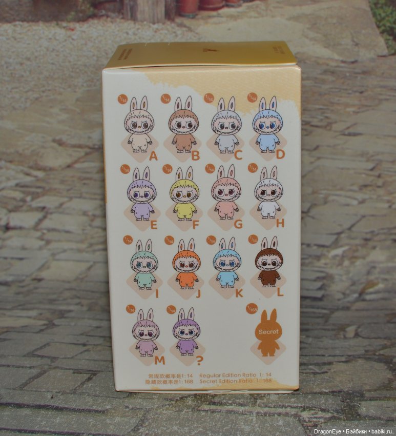 Labubu the Monsters Pin for Love Вопросик (фото 10)
