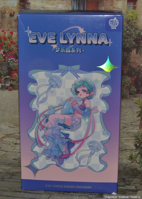 Eve Lynna Dream Park №6 — Шарнирные куклы (не BJD) (фото 5)