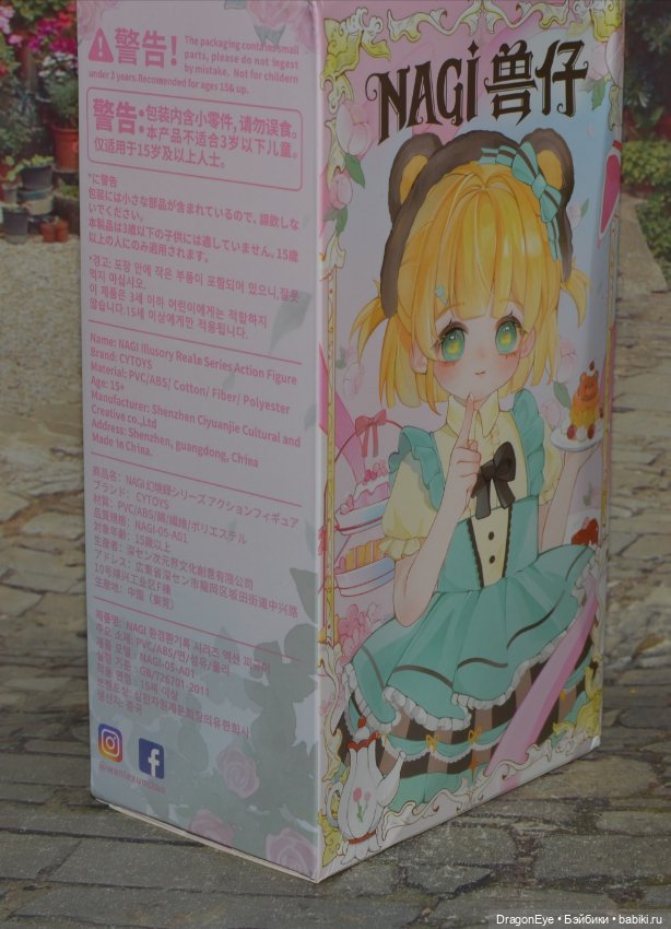 Кукла Nagi-5 №1 — Шарнирные куклы (не BJD) (фото 9)