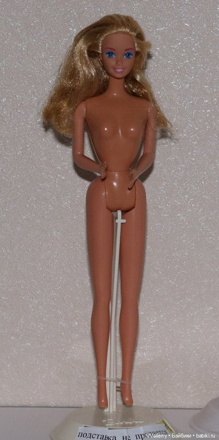 Animal Lovin Barbie 1988 #2