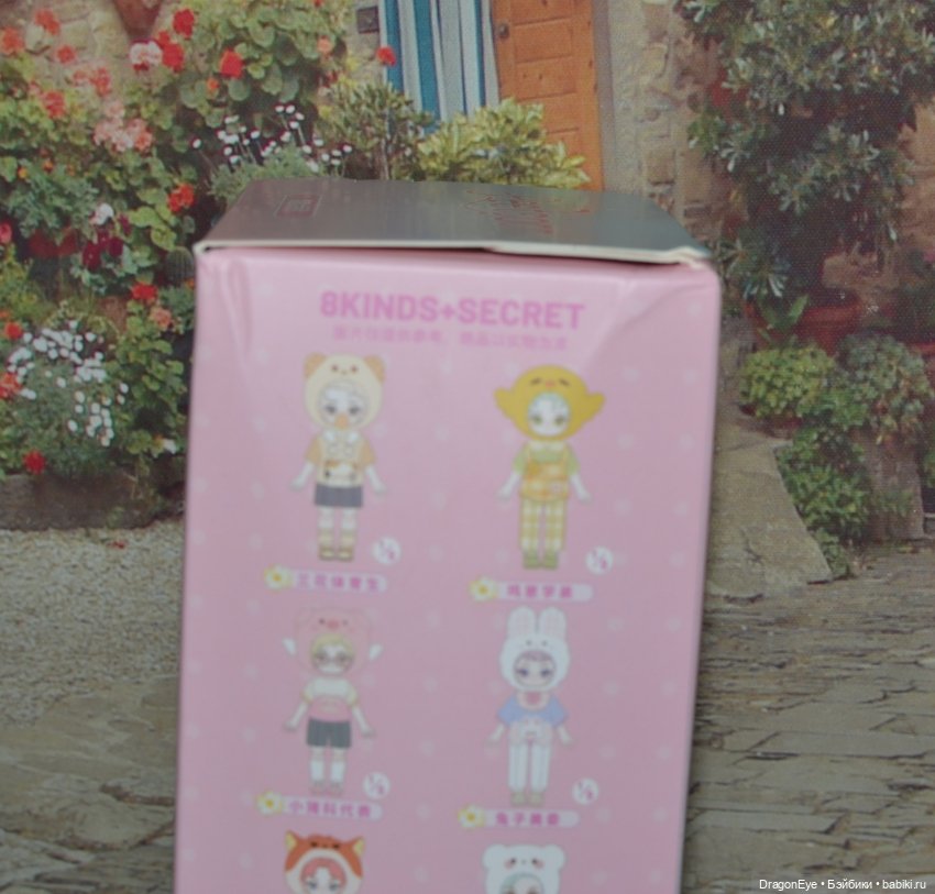 Мальчик Simontoys Peetsoon Garden party №6 (фото 7)