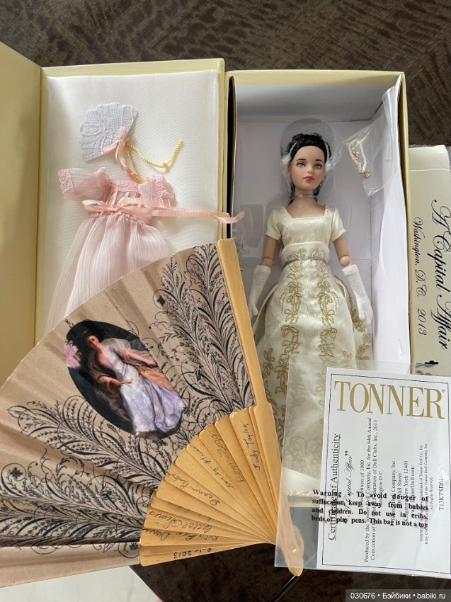 TONNER A Capital Affair Washington, D 6. 2013 (фото 7)