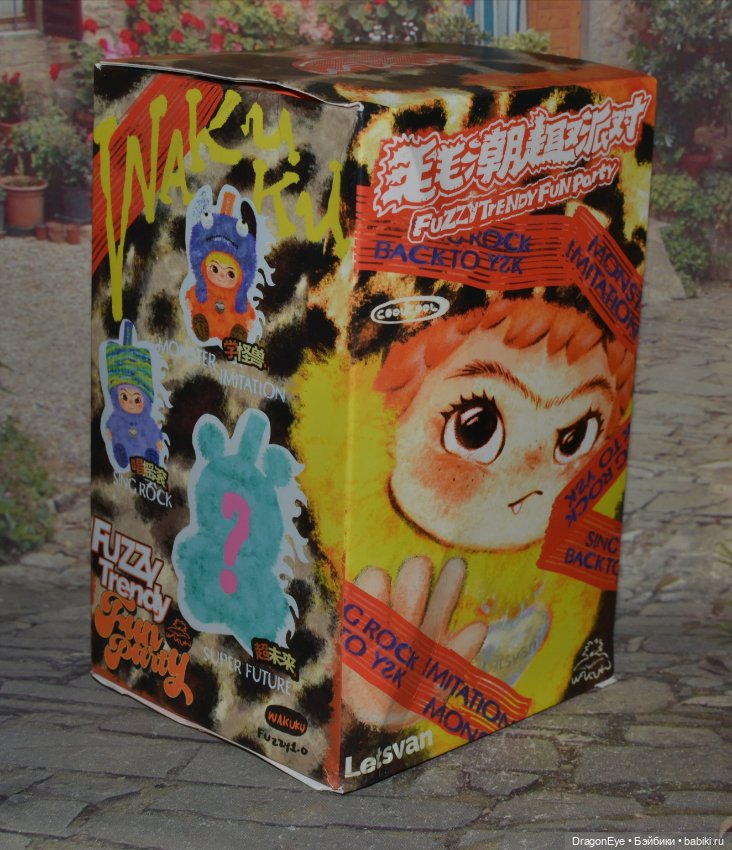Малыш Wakuku Fuzzy Trendy Fun Party №2
