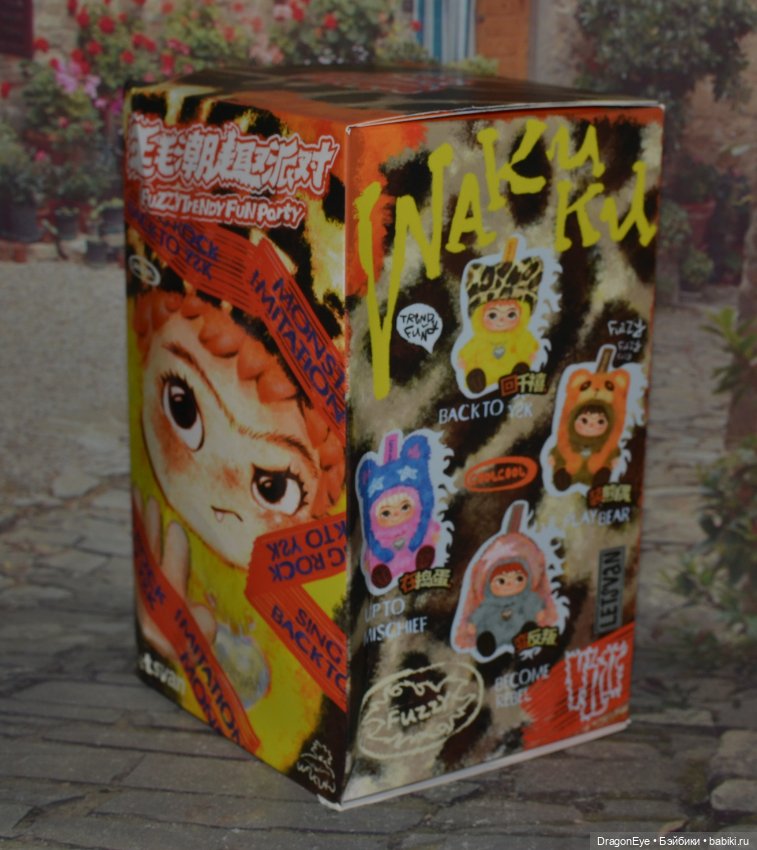 Малыш Wakuku Fuzzy Trendy Fun Party №2 (фото 8)