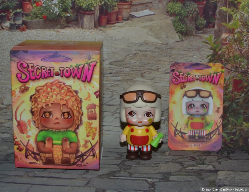 Tiny - The Secret Town Series №8