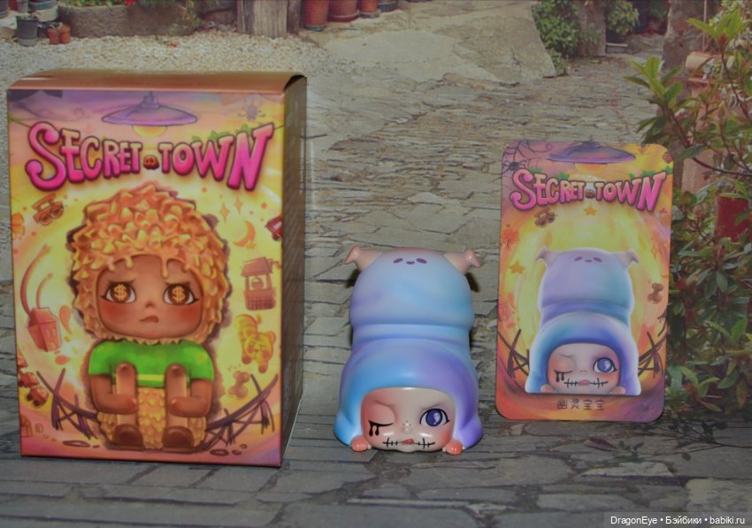 Tiny - The Secret Town Series №4