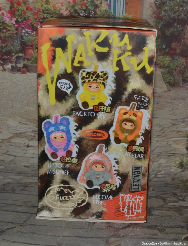 Малыш Wakuku Fuzzy Trendy Fun Party №2 (фото 9)