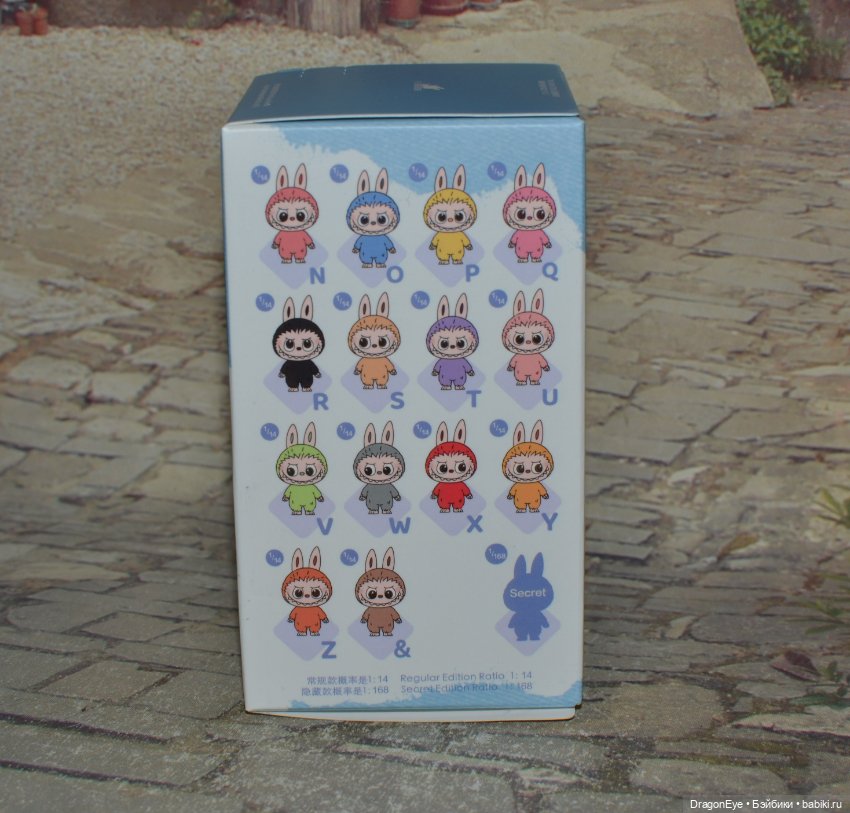 Labubu the Monsters Pin for Love Y
