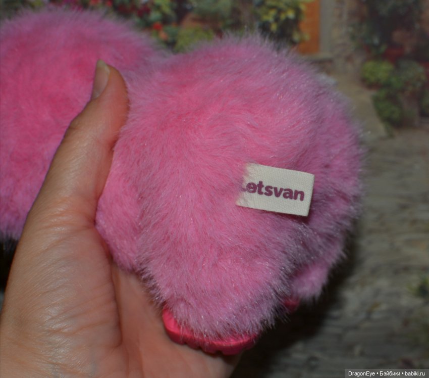 Малыш Wakuku Fuzzy Trendy Fun Party №2 (фото 5)