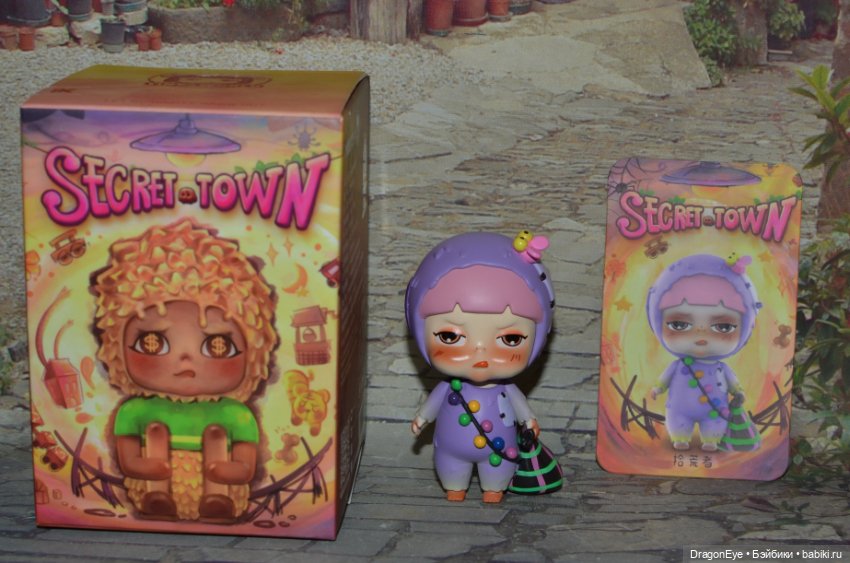 Tiny - The Secret Town Series №7