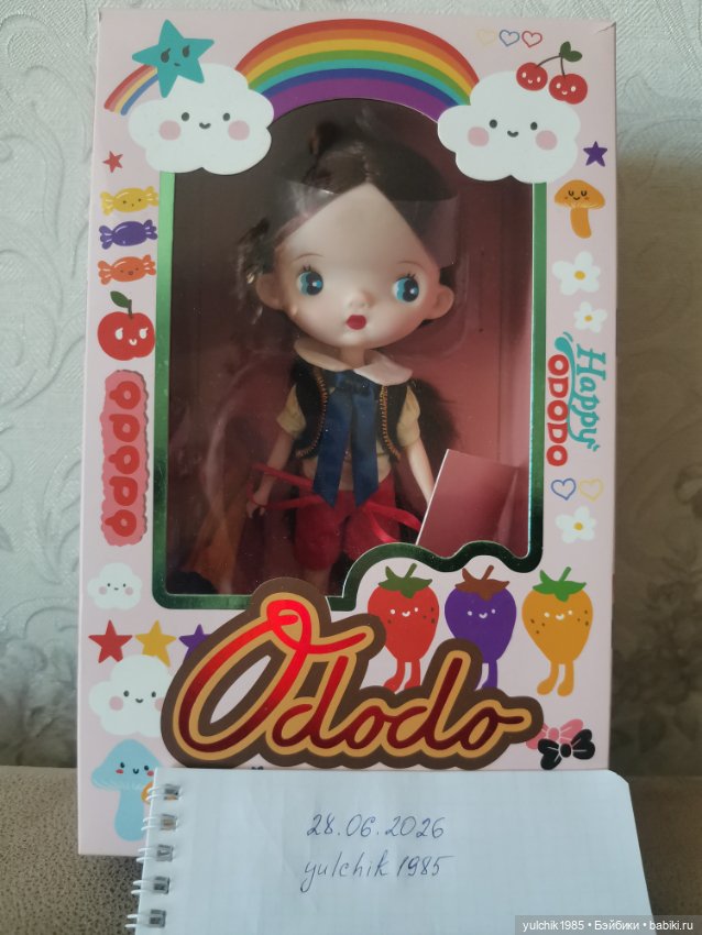 Кукла Ododo strawberry planet doll