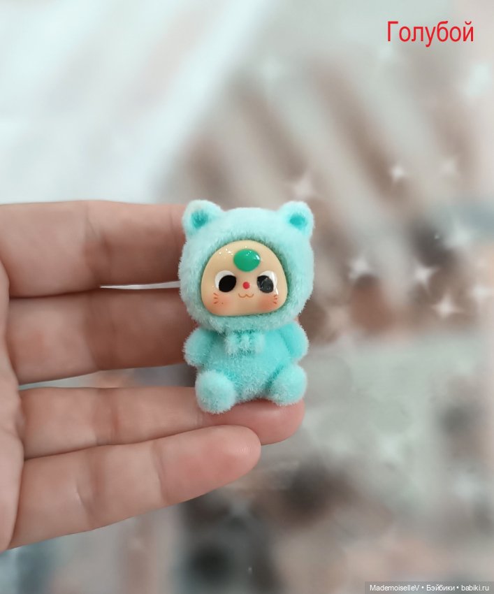 Игрушка Cry baby для кукол