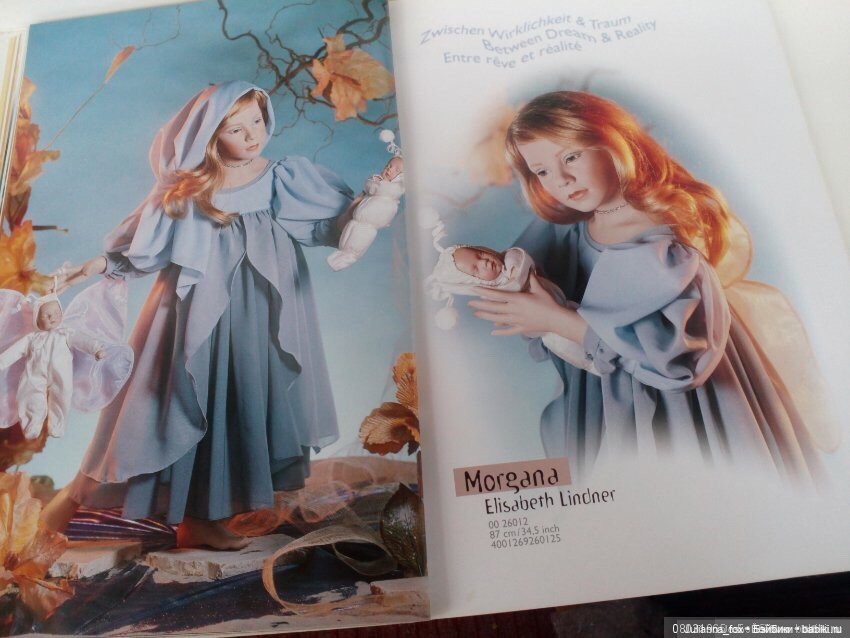 Великолепная Morgana (Моргана) от Elisabeth Lindner