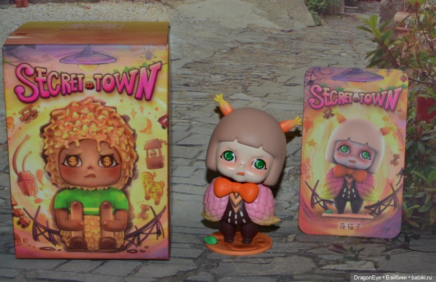 Tiny - The Secret Town Series №12