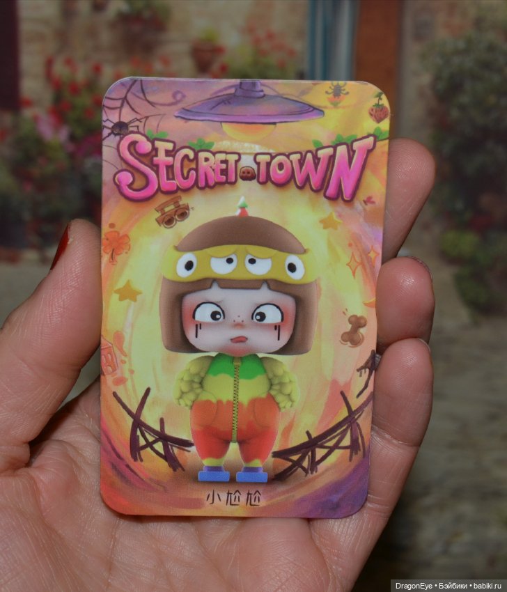 Tiny - The Secret Town Series №6 (фото 2)