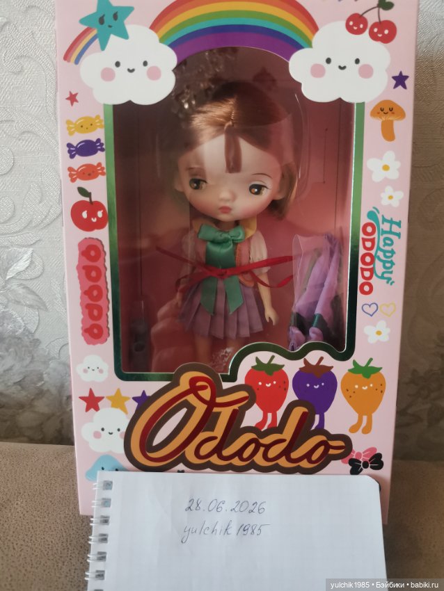Кукла Ododo strawberry planet doll