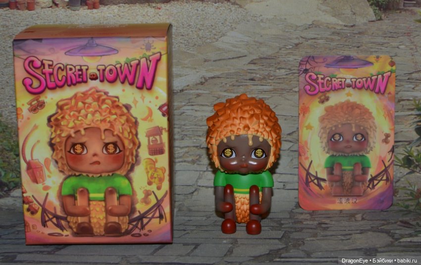 Tiny - The Secret Town Series №11