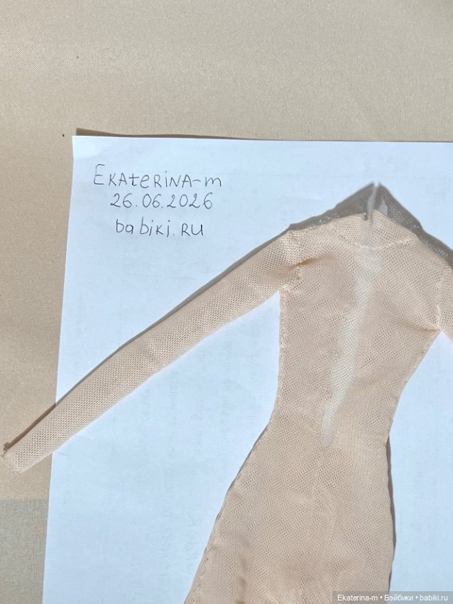 Комбинезон для Popovy sisters (фото 5)
