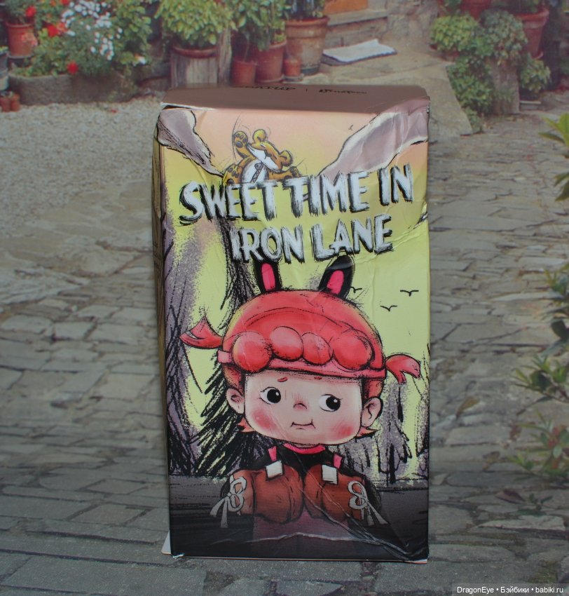 Sweet time in Iron Lane №2 (фото 3)