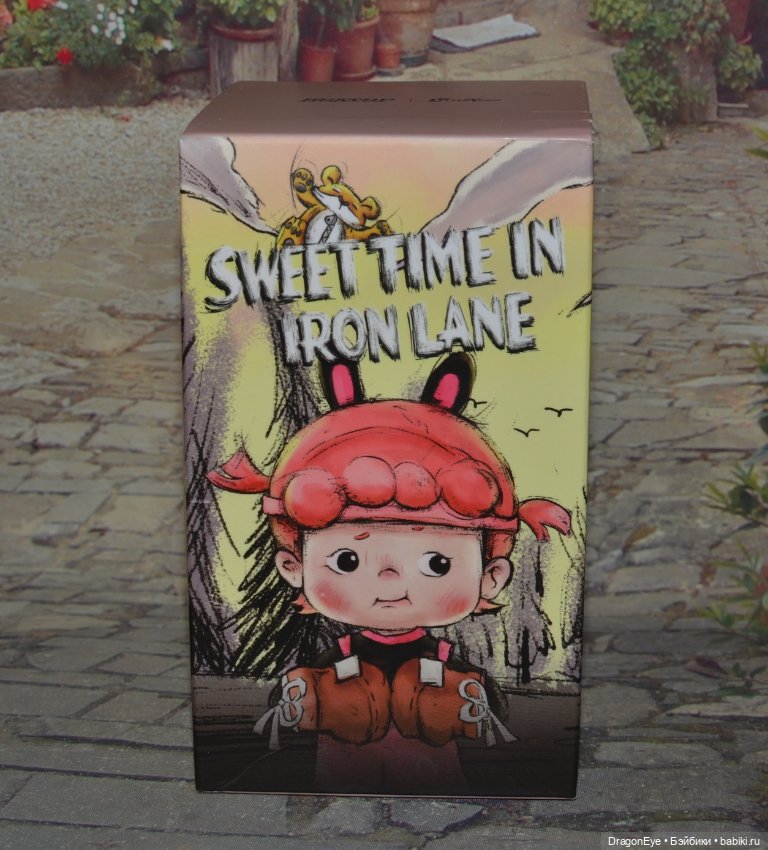 Sweet time in Iron Lane №5 (фото 10)