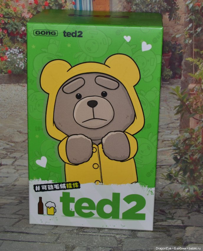 Мишка Popmart Ted2 №2 — Игрушки для детей (фото 8)