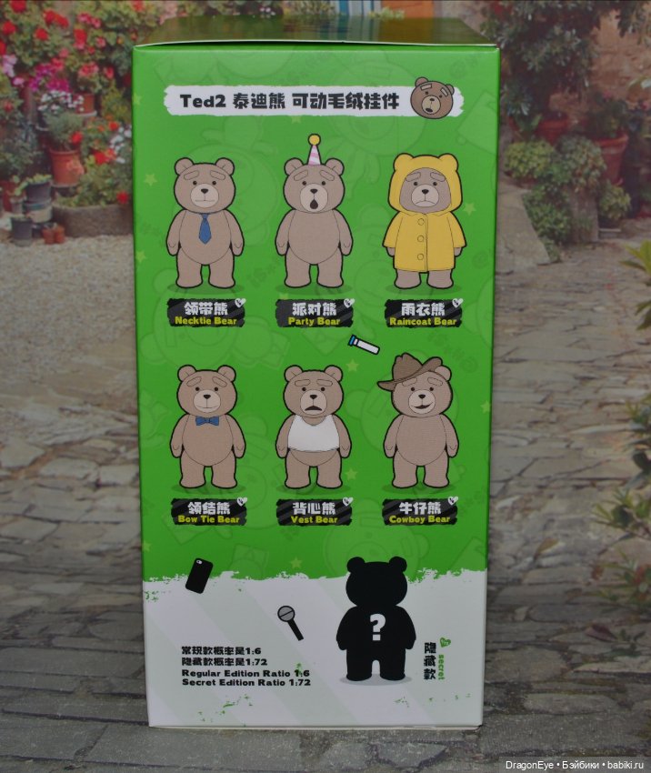 Мишка Popmart Ted2 №1 — Игрушки для детей (фото 9)