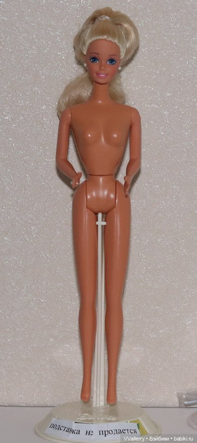 Dream Wedding Barbie 1993