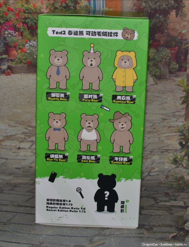 Мишка Popmart Ted2 №2 — Игрушки для детей (фото 9)