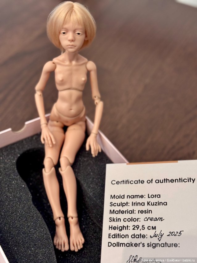 Птичка Лора в цвете крем — Авторские куклы BJD