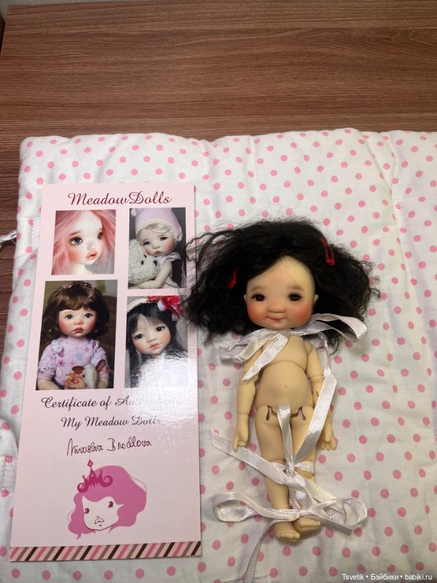 Patti Meadow dolls twinkles