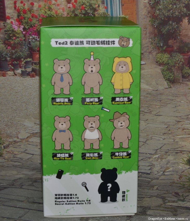 Мишка Popmart Ted2 №6 — Игрушки для детей