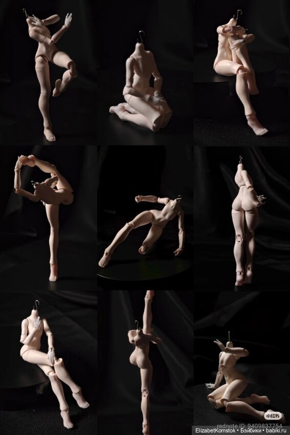 Грибы от unnamed.bjd — Азиатские куклы (фото 7)